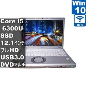Panasonic Lets note CF-SZ5PD6VS【M.2 SSD搭載】 Core i5 6300U 【Windows10 Pro】 ／充電可／Wi-Fi／長期保証 [96855]