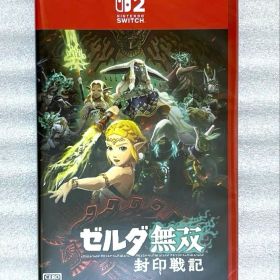 ゼルダ無双 封印戦記