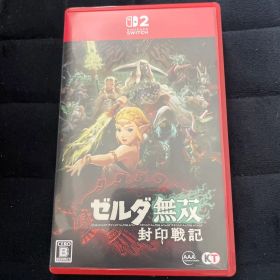 ゼルダ無双 封印戦記 Nintendo Switch2
