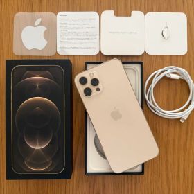 iPhone 12 Pro Max 128GB ゴールド SIMフリー 美品
