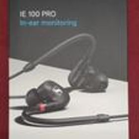 イヤホン IE 100 PRO SENNHEISER