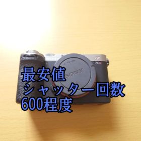 SONY α7CR 本体 ミラーレス一眼カメラ シルバー