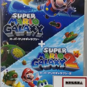 20.Nintendo Switchソフト【スーパーマリオギャラクシー + スーパーマリオギャラクシー2】