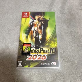 ［24時間以内発］ ウイニングポスト10 2026