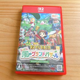 Switch2 牧場物語 Let's！風のグランドバザール Nintendo …