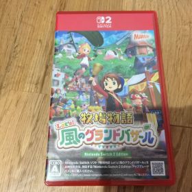 Switch2 牧場物語 Let's！風のグランドバザール Nintendo …