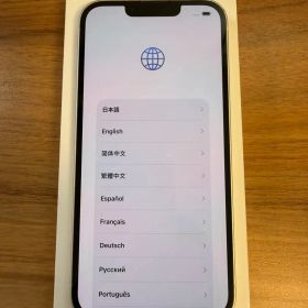 Apple iPhone 13 Starlight 128GB