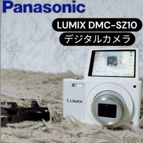Panasonic LUMIX DMC-SZ10 デジタルカメラ