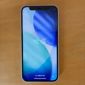 iPhone 12 mini 64GB ホワイト 訳あり
