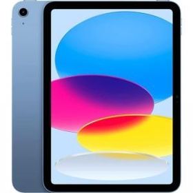 【ラッピング可】【即日発送】【新品】Apple アップル iPad 11インチ Wi-Fi 128GB 2025年春モデル MD4A4J/A ブルー