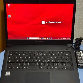 dynabook S73FR/8GB/256GB/第10世代 i5