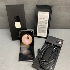 美品 国内版 SIMフリー Samsung Galaxy Z Flip5 256GB クリーム色