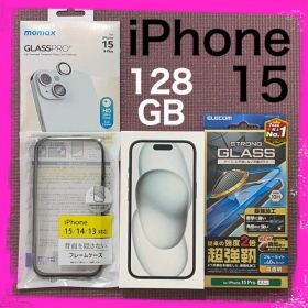 iPhone15 128GB SIMフリー 本体 ブラック
