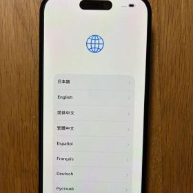 Apple iPhone 15 本体 ブラック 128GB SIMフリー