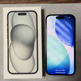 iPhone 15 256GB ブラック SIMフリー 本体