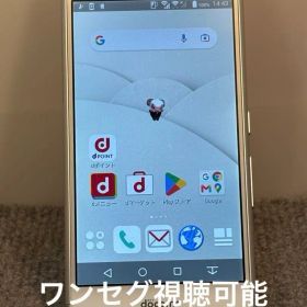 ★ arrows Be F-05J ホワイト ワンセグ視聴可能 #072020