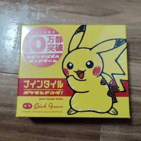レア!! 未開封 ナインタイル ポケモンドコダ カード