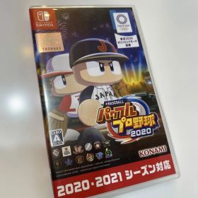 Switch eBASEBALLパワフルプロ野球・2020