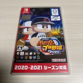eBASEBALL パワフルプロ野球2020 Switch 中古
