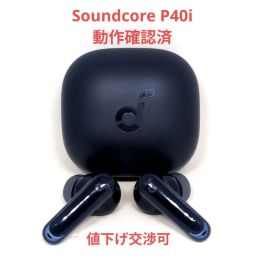 ワイヤレスイヤホン ANKER Soundcore P40i ネイビー 1