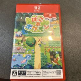 Nintendo Switch 2 ぽこあポケモン ソフト
