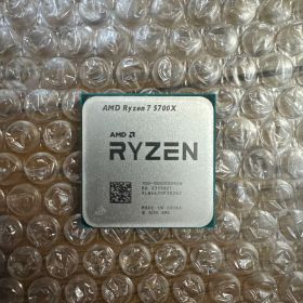 Ryzen 7 5700X BOX 新品 24,500円 中古 13,090円 | ネット最安値の価格