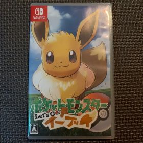 ピカブイ(ポケットモンスター Let's Go！ イーブイ) Switch 新品 3,800