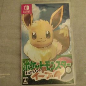 ポケットモンスター Let's Go! イーブイ Switch