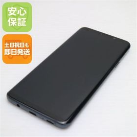 安心保証 美品 SC-03K Galaxy S9+ ブラック 本体 白ロム