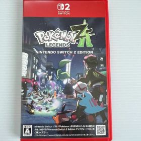 ポケモンZA(Pokémon LEGENDS Z-A) Switch2 新品 3,699円 中古 | ネット