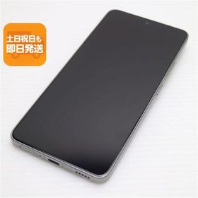 Xiaomi 14T Pro 新品 66,999円 中古 57,300円 | ネット最安値の価格