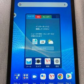 NEC LAVIE T8 8HD1 64GB 本体