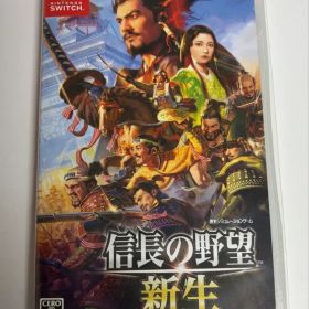Nintendo Switch 信長の野望 新生