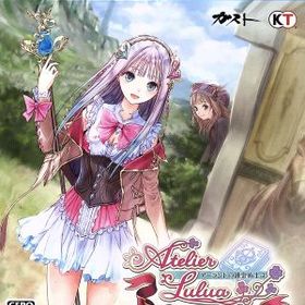 【中古】 ルルアのアトリエ 〜アーランドの錬金術士４〜／ＰＳ４