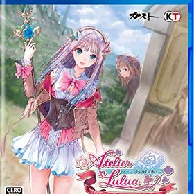 ルルアのアトリエ ~アーランドの錬金術士4~ - PS4(中古品)
