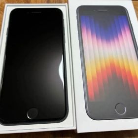 【128GB】Apple iPhone SE 第3世代 本体+付属品全て