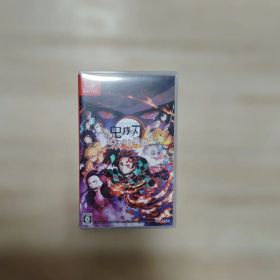 NintendoSwitchソフト 鬼滅の刃 ヒノカミ血風譚 通常版