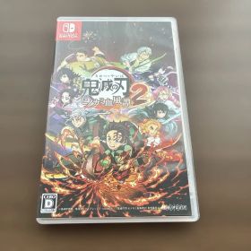 Switch 鬼滅の刃 ヒノカミ血風譚2 通常版