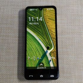 BASIO active2 64GB 中古 7,500円 | ネット最安値の価格比較 プライス