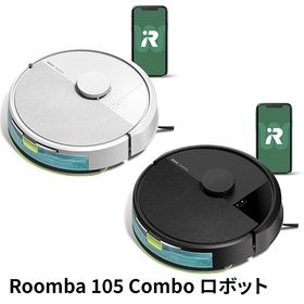 Roomba 105 Combo ロボット Y311260 Y311060 ルンバ アイロボット