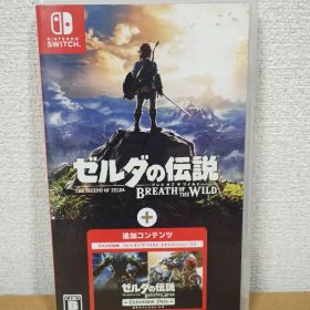 ■ゼルダの伝説 ブレス オブ ザ ワイルド ＋ エキスパンション・パス