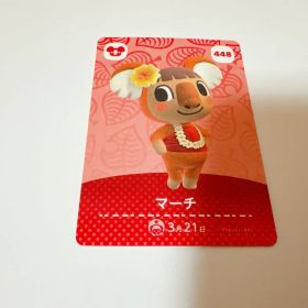 あつまれどうぶつの森 amiiboカード マーチ