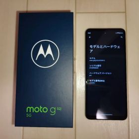 モトローラ Motorola moto g52j 5G 中古 SIMフリー moto g52j 5G 新品 24,000円 中古 11,700円 | ネット最安値の価格比較