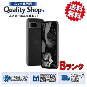 [Q]中古B Pixel 8a 128gb obsidian