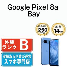 【中古】 Google Pixel8a Bay gp8aba7mtm