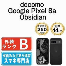 【中古】 Google Pixel8a Obsidian gp8adob7mtm