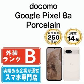 【中古】 Google Pixel8a Porcelain gp8adpo7mtm