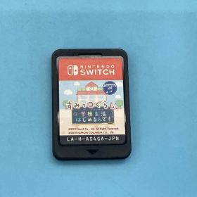 ニンテンドースイッチ すみっコぐらし 学校生活はじめるんです