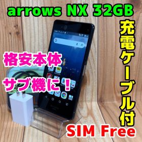 SIMフリー 本体 arrows NX F-01K 32 GB 054G5