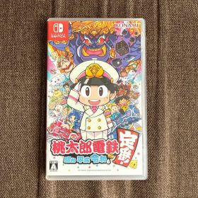 桃太郎電鉄 昭和 平成 令和も定番 Nintendo Switch